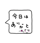 電球サンと吹き出しを自由に組合せ！（個別スタンプ：40）