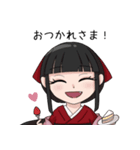 一虎くんと珊瑚ちゃん（個別スタンプ：3）