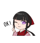 一虎くんと珊瑚ちゃん（個別スタンプ：5）