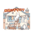 ねこさん先生の色々なお掃除スタンプ（個別スタンプ：15）