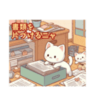 ねこさん先生の色々なお掃除スタンプ（個別スタンプ：17）