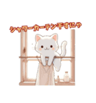 ねこさん先生の色々なお掃除スタンプ（個別スタンプ：21）