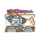 ゆるねこゴルフ（個別スタンプ：10）