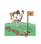 ゆるねこゴルフ（個別スタンプ：13）