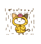 ゆるねこゴルフ（個別スタンプ：17）