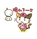 ゆるねこゴルフ（個別スタンプ：29）