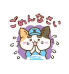 ゆるねこゴルフ（個別スタンプ：33）