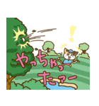 ゆるねこゴルフ（個別スタンプ：35）