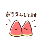 すいかの敬語（個別スタンプ：18）