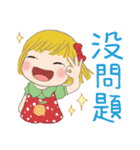 オレンジ(女の子) 26 一緒にスタンプしよ！（個別スタンプ：15）