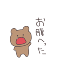 主張するくまっぴい（個別スタンプ：22）