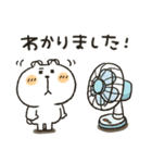 くまぴ★夏2024（個別スタンプ：10）