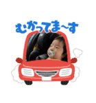 望来のみらい（個別スタンプ：3）