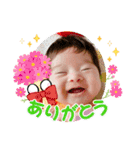 望来のみらい（個別スタンプ：4）