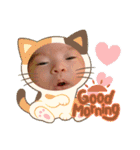 望来のみらい（個別スタンプ：5）