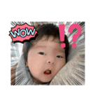 望来のみらい（個別スタンプ：6）