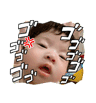 望来のみらい（個別スタンプ：8）