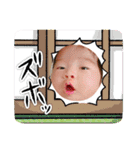 望来のみらい（個別スタンプ：10）