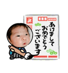 望来のみらい（個別スタンプ：13）