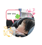 望来のみらい（個別スタンプ：16）