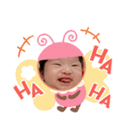 望来のみらい（個別スタンプ：17）