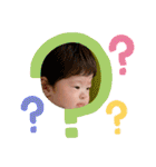 望来のみらい（個別スタンプ：18）