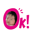 望来のみらい（個別スタンプ：20）