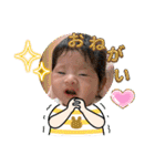 望来のみらい（個別スタンプ：23）