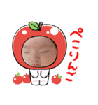 望来のみらい（個別スタンプ：26）