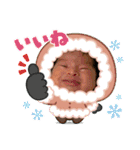 望来のみらい（個別スタンプ：31）