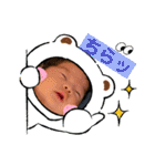 望来のみらい（個別スタンプ：32）