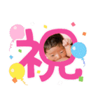 望来のみらい（個別スタンプ：37）