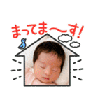 望来のみらい（個別スタンプ：40）