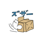 だんぼるこちゃん（個別スタンプ：32）