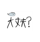 message moji1（個別スタンプ：5）