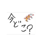 message moji1（個別スタンプ：9）