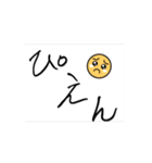 message moji1（個別スタンプ：11）