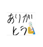 message moji1（個別スタンプ：14）