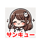 かわいいうなずく女の子スタンプ（個別スタンプ：16）