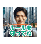 私はオープンチャットの管理者です（個別スタンプ：5）