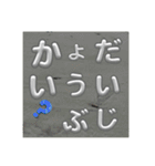 シンプルベストスタンプ3（個別スタンプ：5）