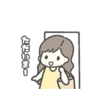 ゆるふわヘアの女の子♡日常スタンプ（個別スタンプ：5）