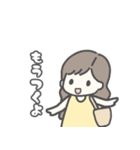 ゆるふわヘアの女の子♡日常スタンプ（個別スタンプ：11）