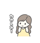 ゆるふわヘアの女の子♡日常スタンプ（個別スタンプ：13）