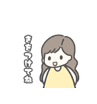 ゆるふわヘアの女の子♡日常スタンプ（個別スタンプ：14）