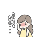 ゆるふわヘアの女の子♡日常スタンプ（個別スタンプ：16）