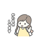 ゆるふわヘアの女の子♡日常スタンプ（個別スタンプ：19）