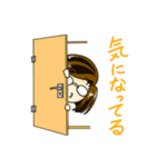 まちこ母ちゃん 今何してる？（個別スタンプ：25）