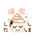 やわらかパステル♡毎日（個別スタンプ：3）