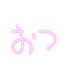 たくさんピンク文字スタンプ（個別スタンプ：20）